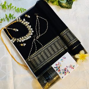 প্রিমিয়াম কালো শাড়ি গিফট কম্বো