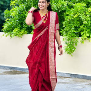 রক্তিমা