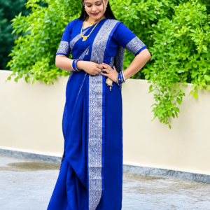 নীলাঞ্জনা