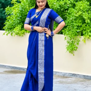 নীলাঞ্জনা