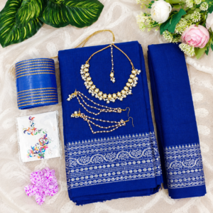 প্রিমিয়াম নীল শাড়ি গিফট কম্বো